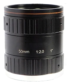 Lense