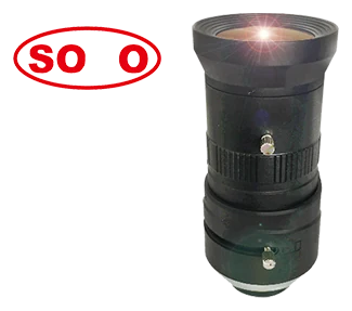 8-50 mm, 1/1.8", 3 MP, C-mount Varifocal CCTV Lens (LS-SVM0850IR-3M)