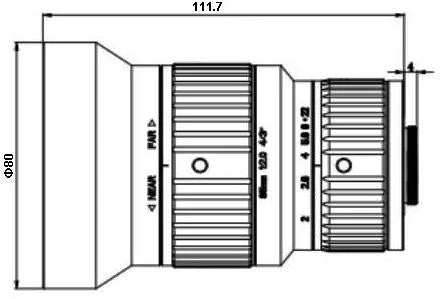 LS-FFL-0701 dimensions (mm)