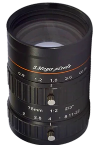 75 mm, 2/3", 5 MP, C-mount machine vision lens