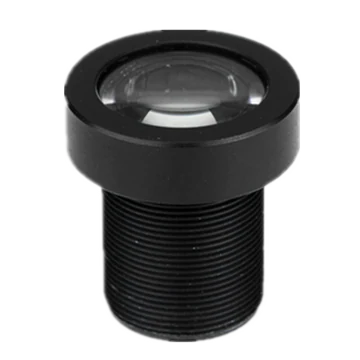 LS-MBL-S14 series lenses