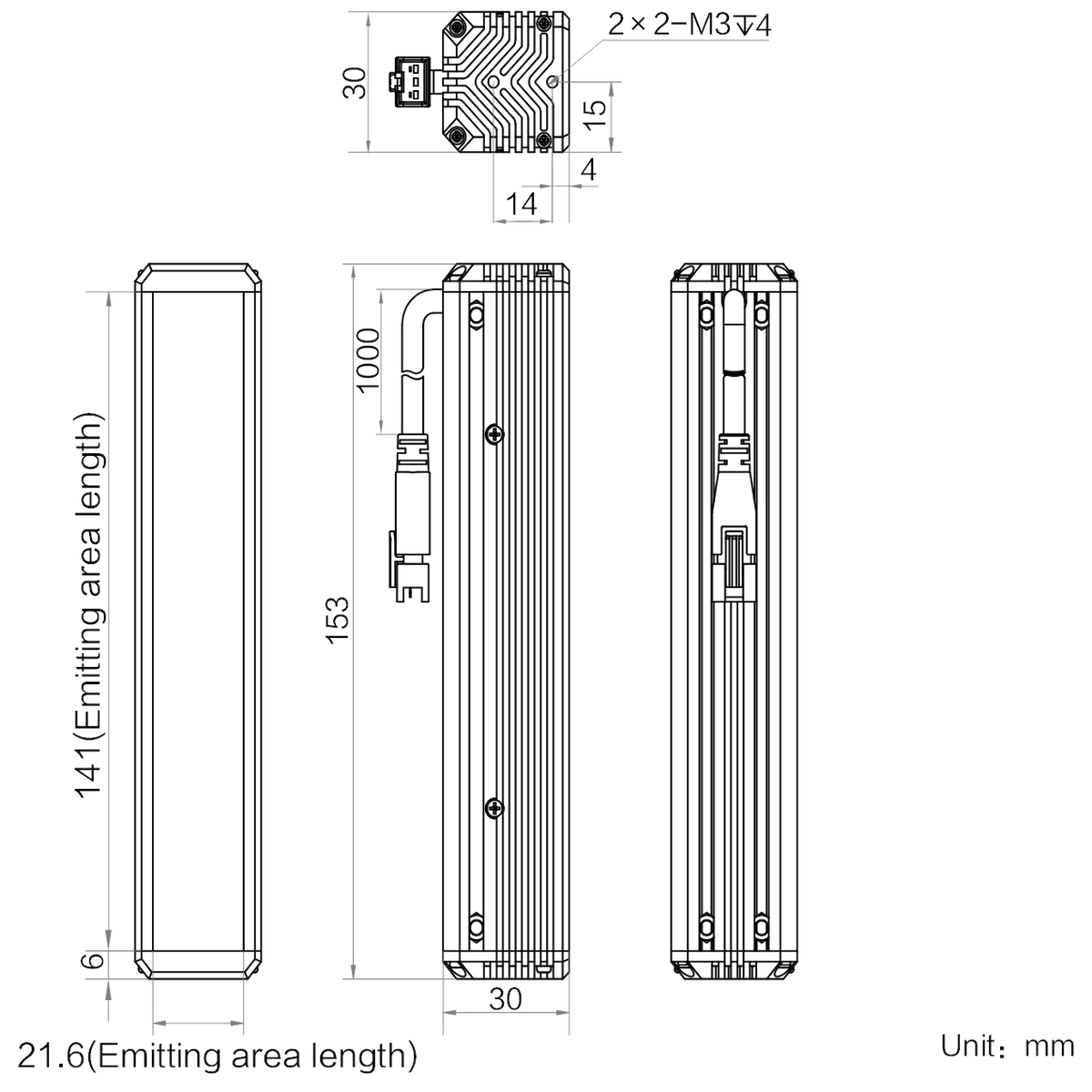 LS-BAR-1100 dimensions (mm)