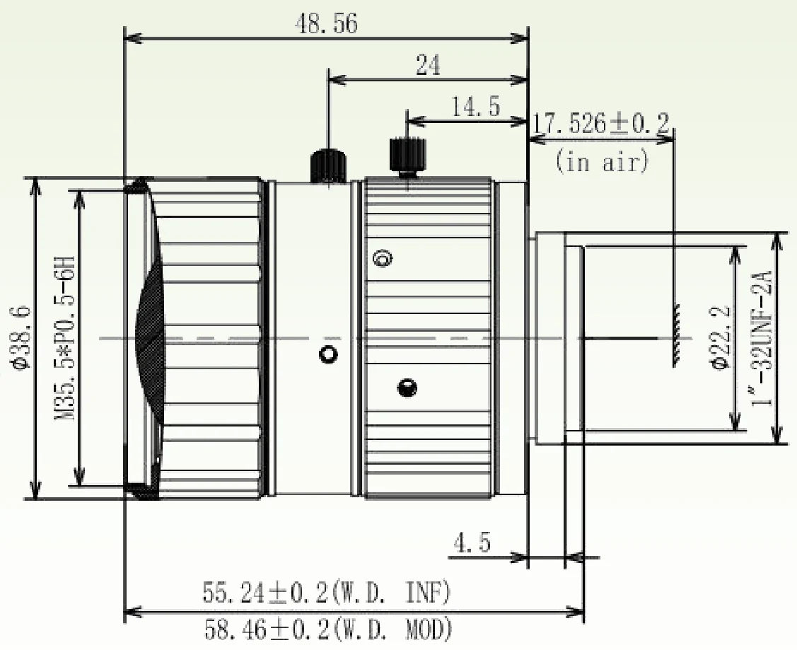 LS-FFL-0547 dimensions (mm)