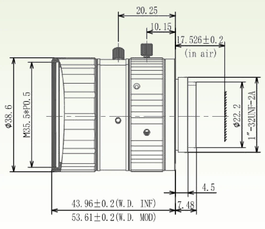 LS-FFL-0557 dimensions (mm)