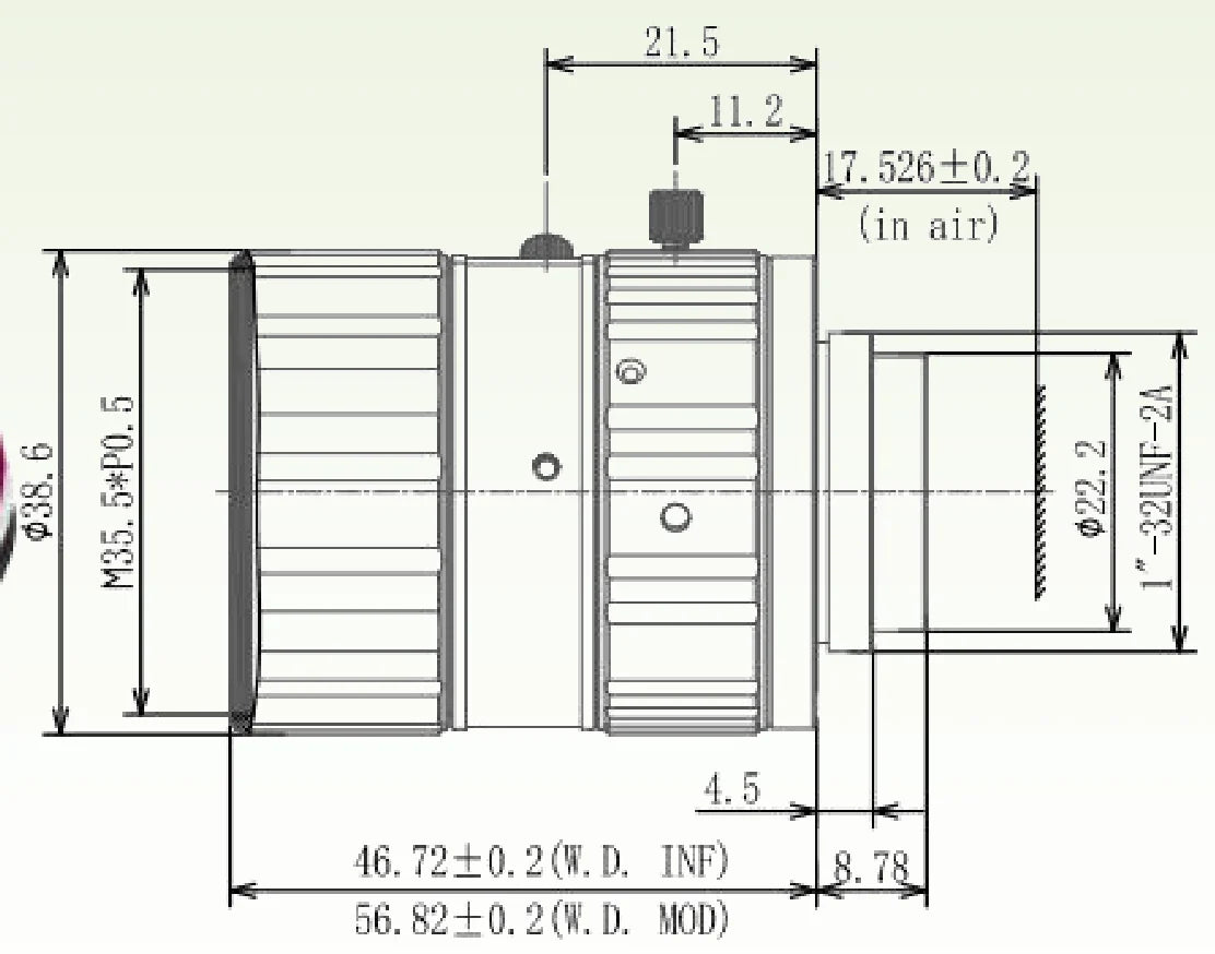 LS-FFL-0563 dimensions (mm)