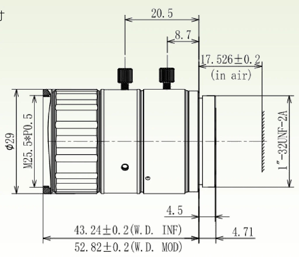 LS-FFL-0677 dimensions (mm)