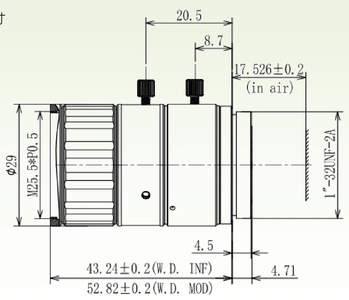 LS-FFL-0677 dimensions (mm)