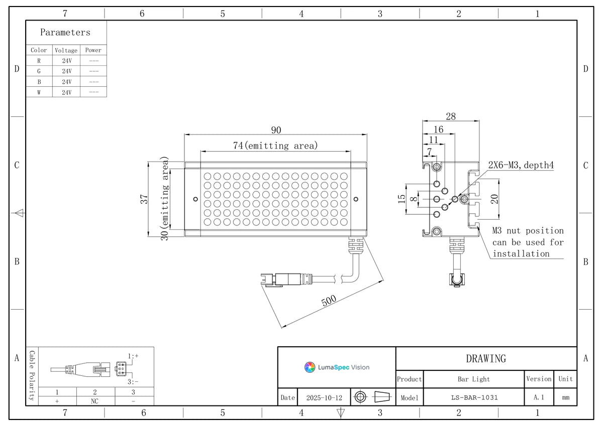 LS-BAR-1031 dimensions (mm)