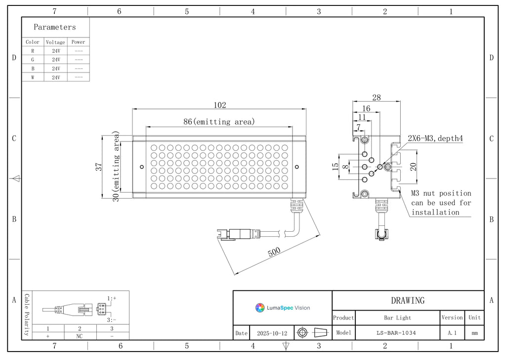 LS-BAR-1034 dimensions (mm)
