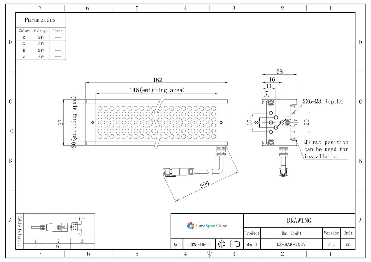 LS-BAR-1037 dimensions (mm)