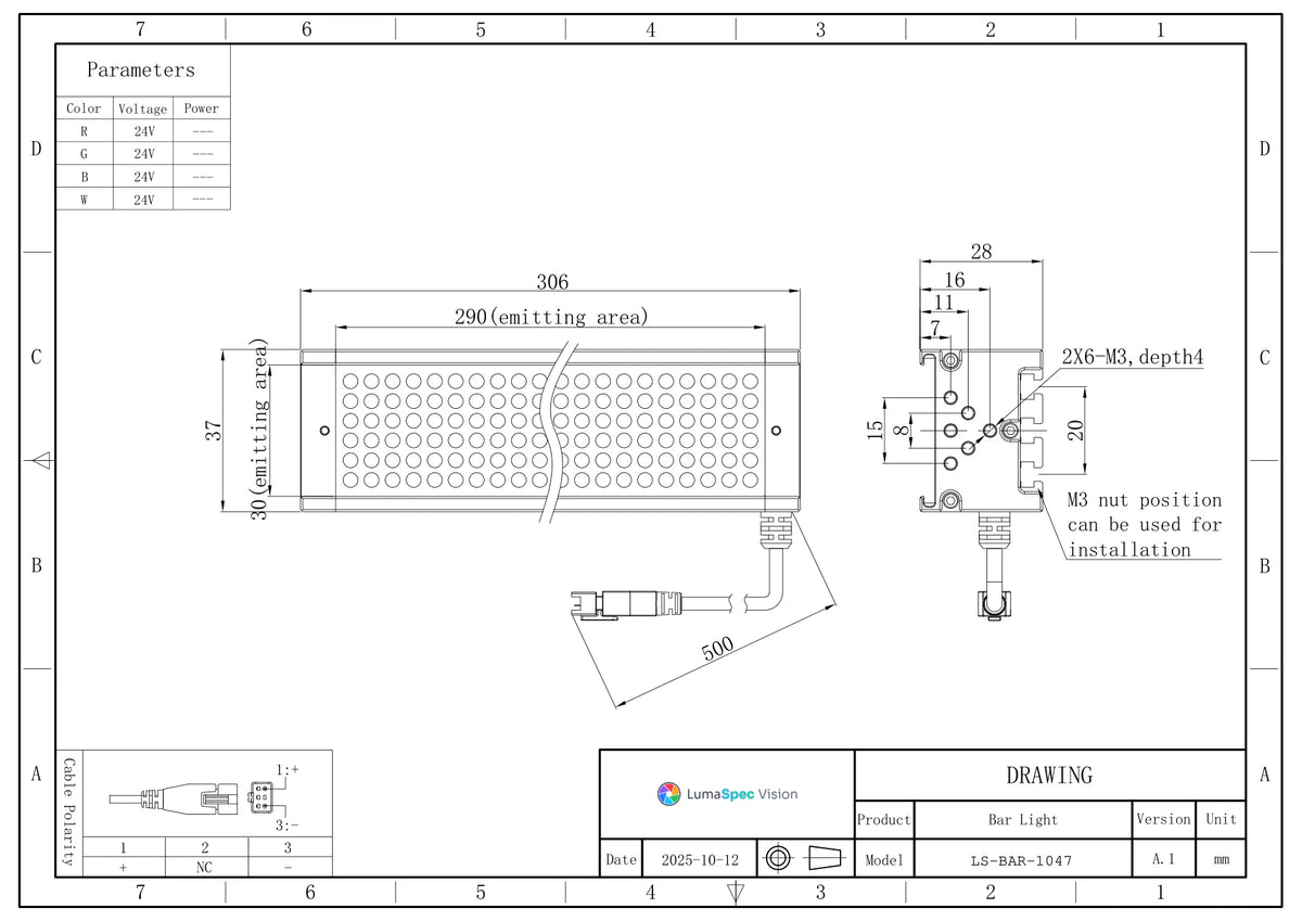 LS-BAR-1047 dimensions (mm)