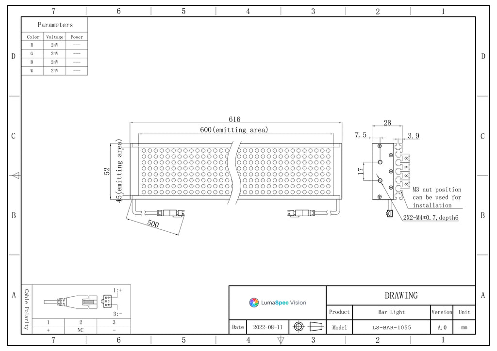 LS-BAR-1055 dimensions (mm)