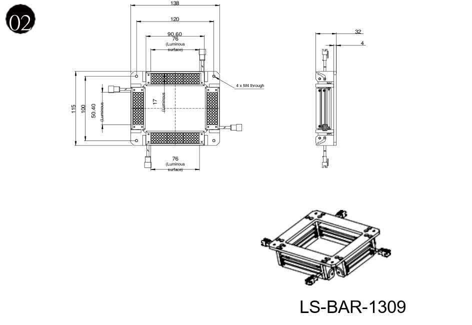 LS-BAR-1309 dimensions (mm)