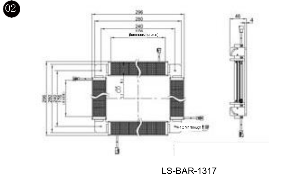 LS-BAR-1317 dimensions (mm)