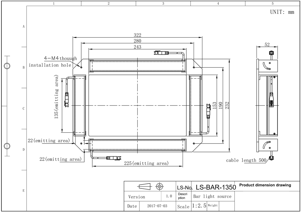 LS-BAR-1350 dimensions (mm)