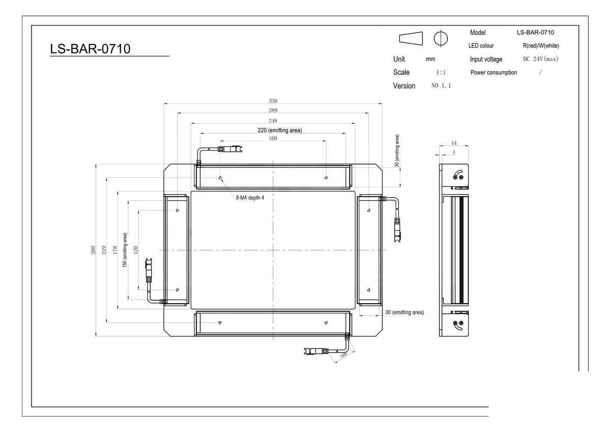 LS-BAR-0710 dimensions (mm)