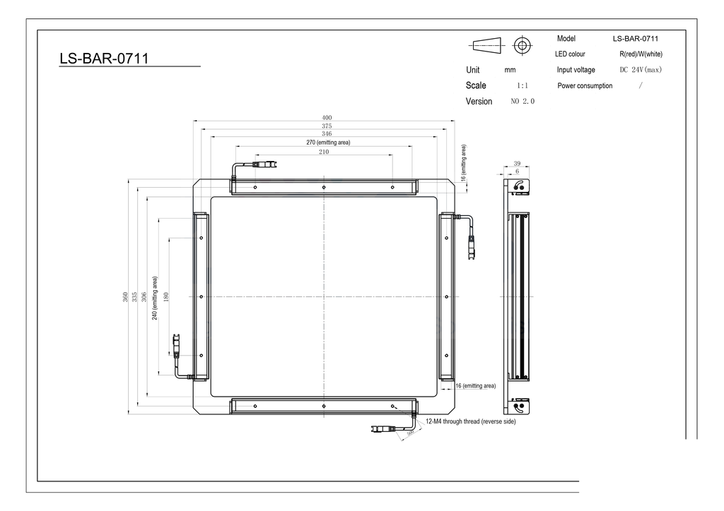 LS-BAR-0711 dimensions (mm)
