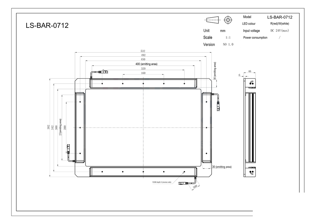 LS-BAR-0712 dimensions (mm)