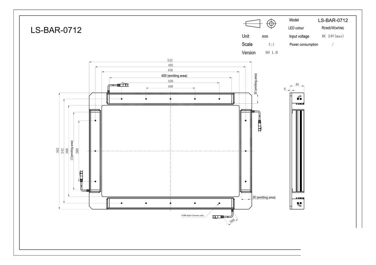 LS-BAR-0712 dimensions (mm)