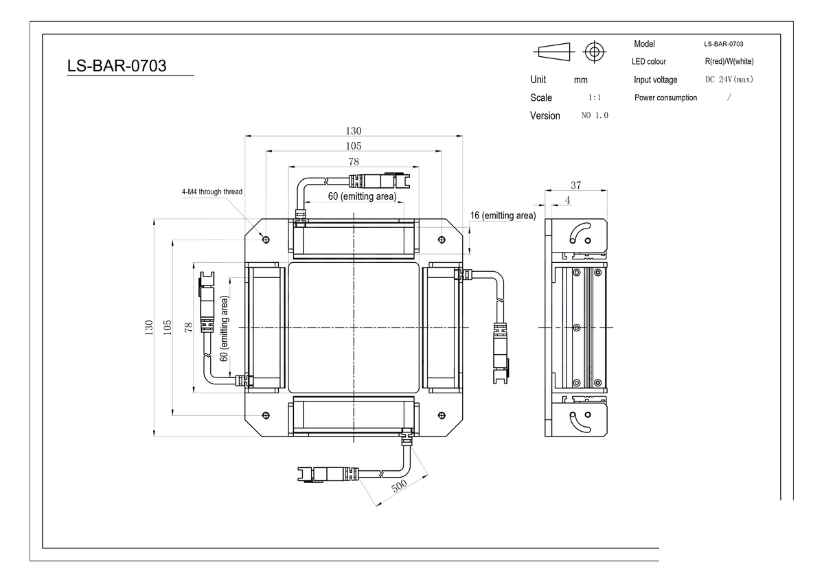 LS-BAR-0703 dimensions (mm)