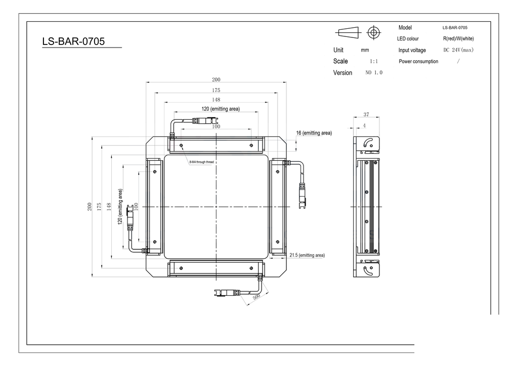 LS-BAR-0705 dimensions (mm)