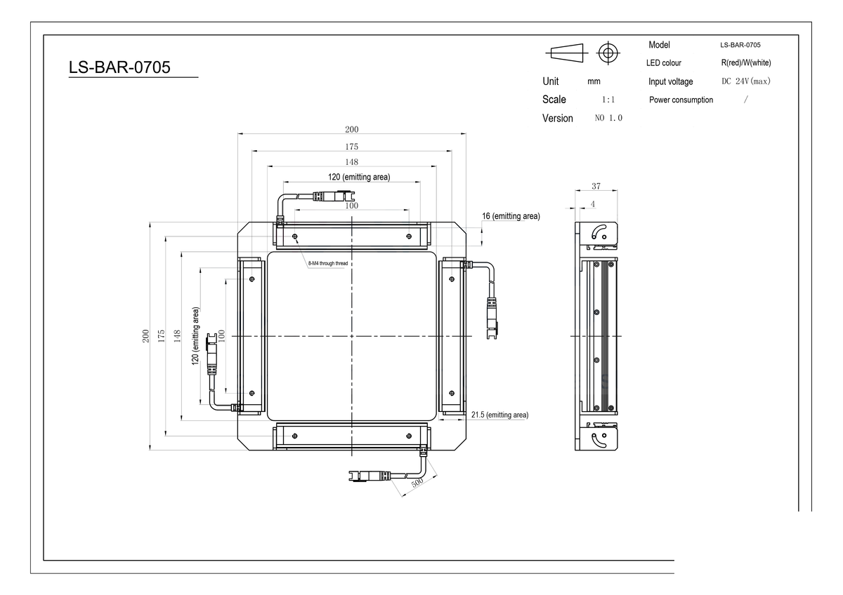 LS-BAR-0705 dimensions (mm)
