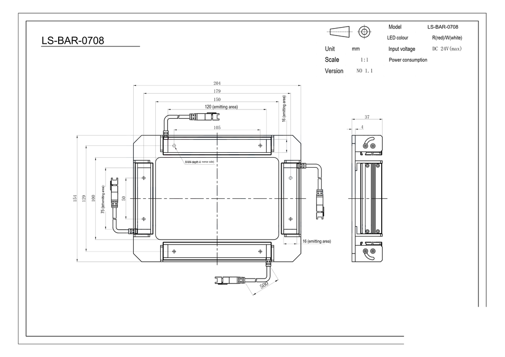LS-BAR-0708 dimensions (mm)
