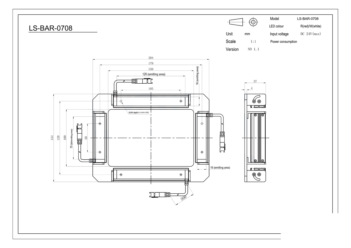 LS-BAR-0708 dimensions (mm)