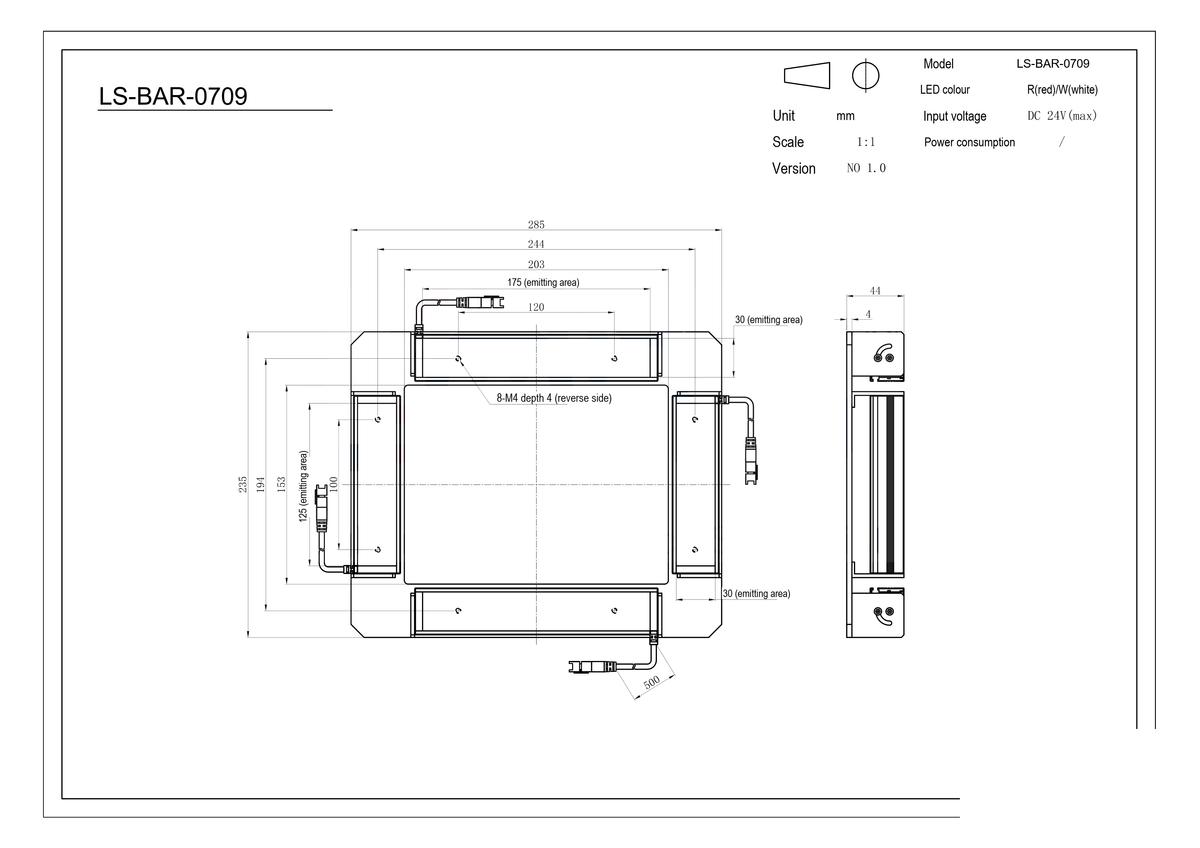 LS-BAR-0709 dimensions (mm)