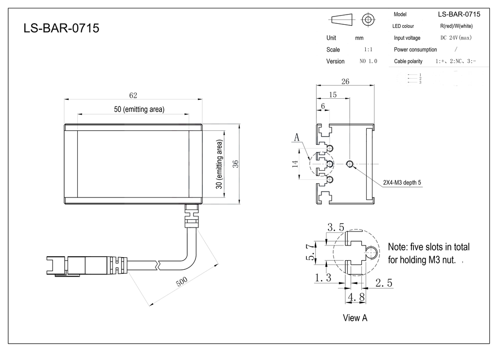 LS-BAR-0715 dimensions (mm)