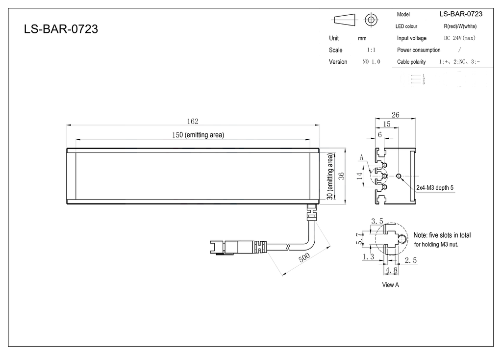 LS-BAR-0723 dimensions (mm)