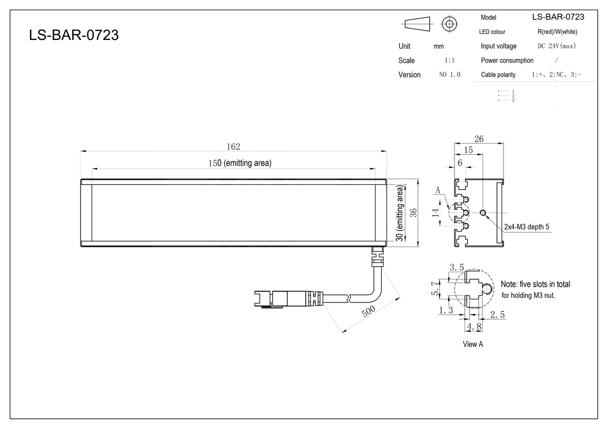 LS-BAR-0723 dimensions (mm)