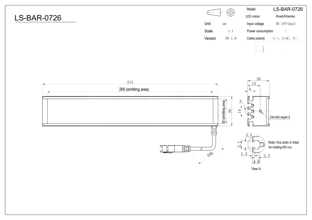 LS-BAR-0726 dimensions (mm)