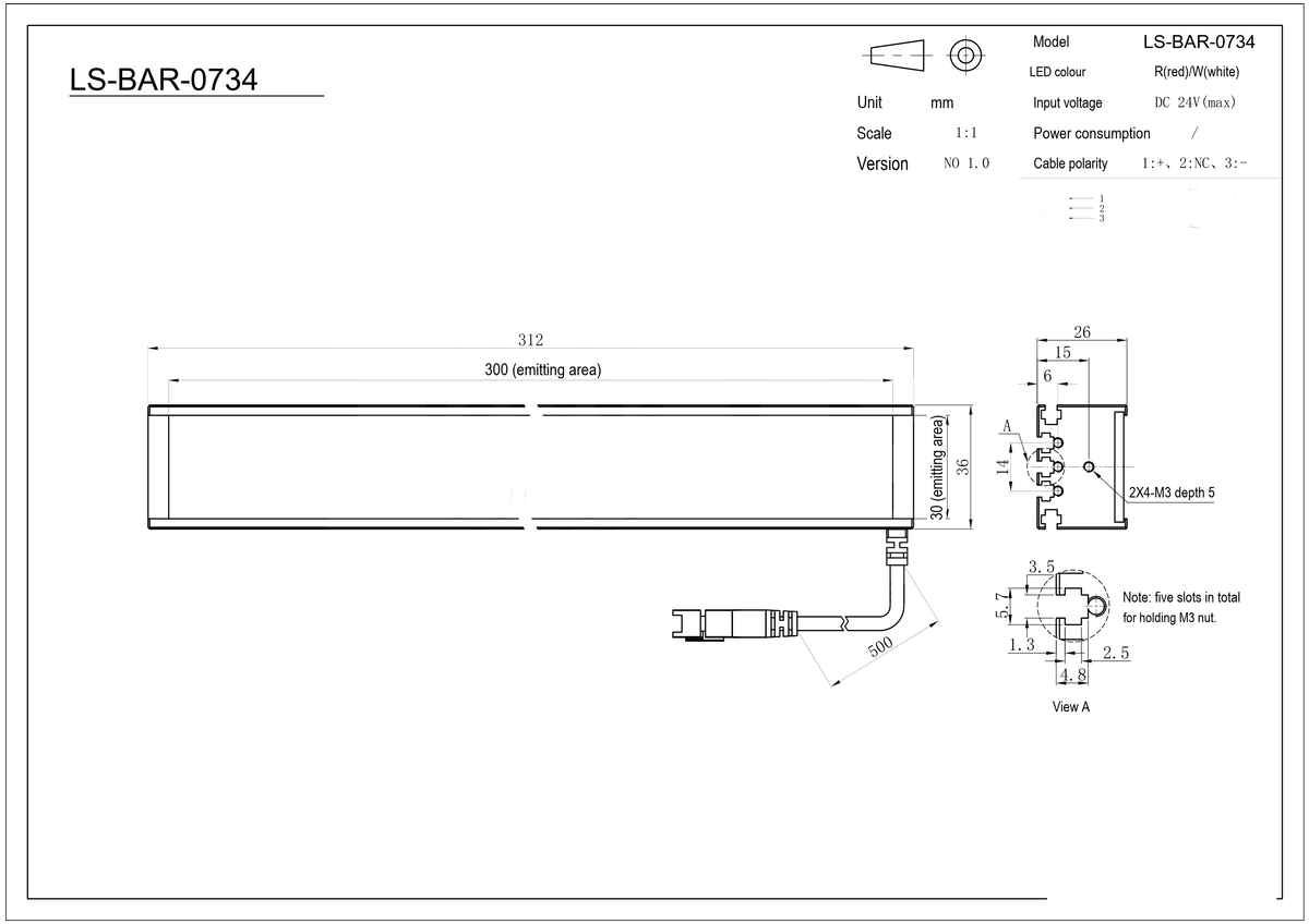 LS-BAR-0734 dimensions (mm)