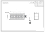 LS-BAR-0753 dimensions (mm)