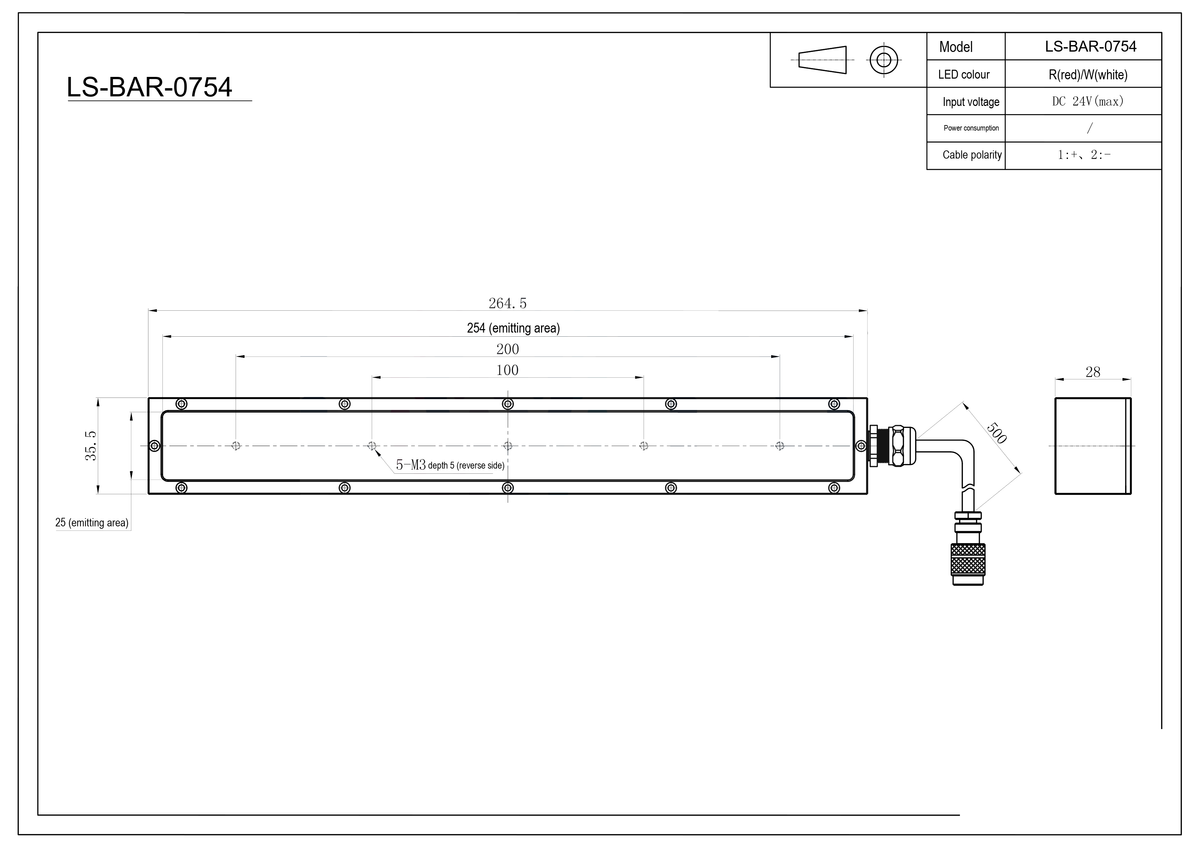 LS-BAR-0754 dimensions (mm)