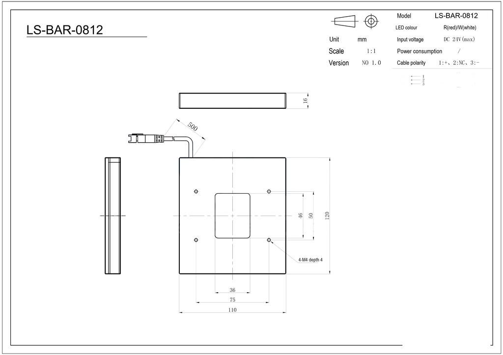 LS-BAR-0812 dimensions (mm)