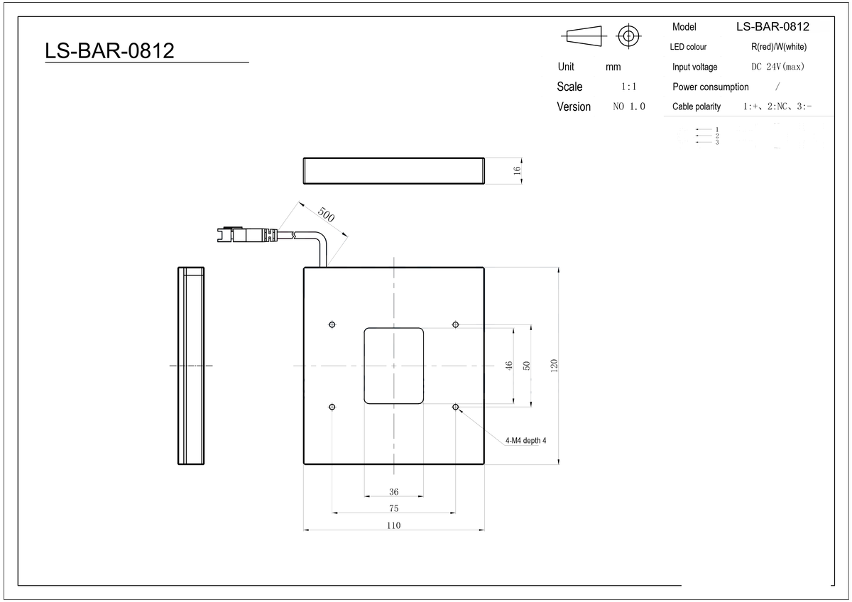 LS-BAR-0812 dimensions (mm)