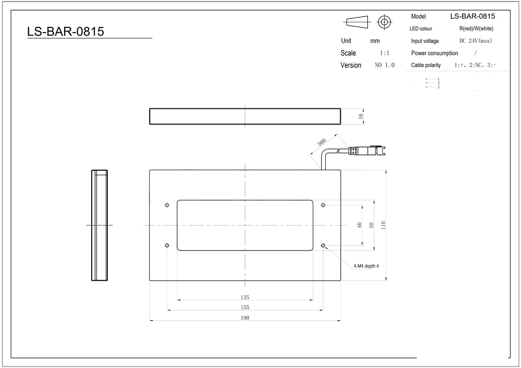 LS-BAR-0815 dimensions (mm)