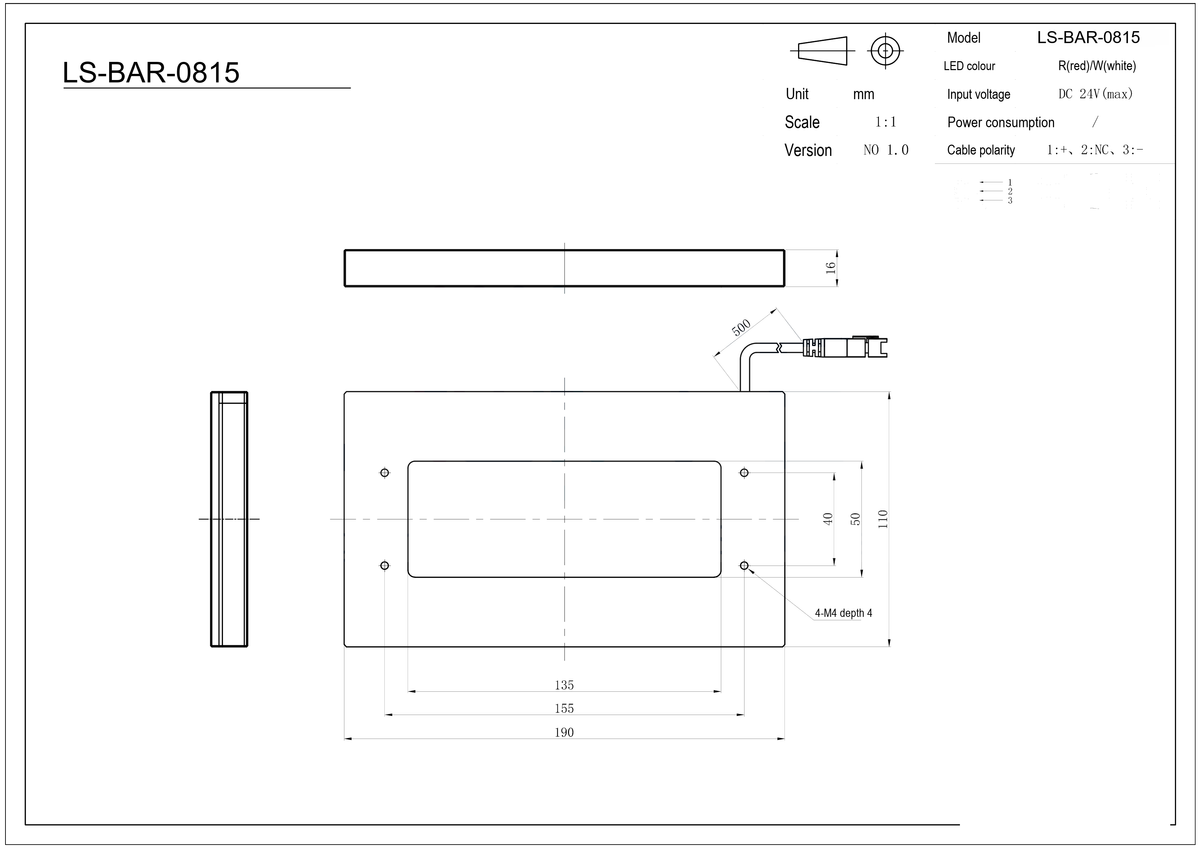 LS-BAR-0815 dimensions (mm)