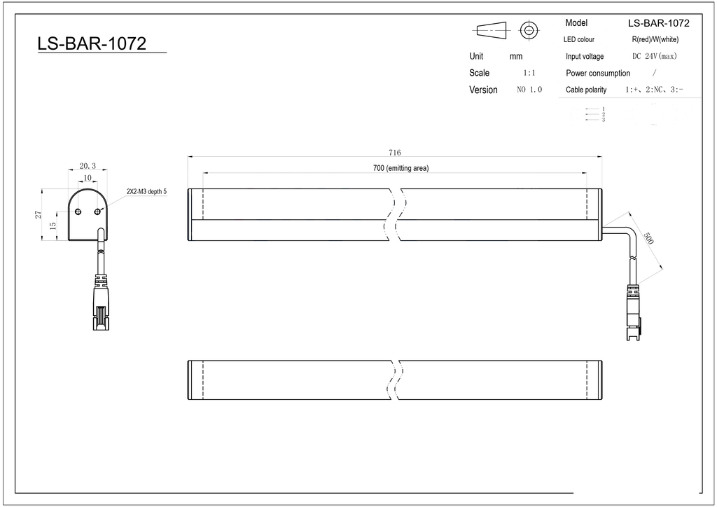 LS-BAR-1072 dimensions (mm)