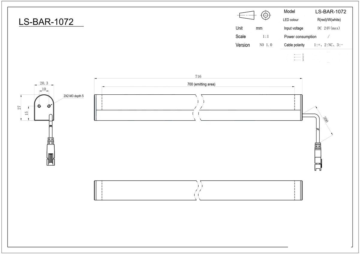 LS-BAR-1072 dimensions (mm)