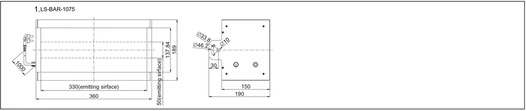 LS-BAR-1075 dimensions (mm)