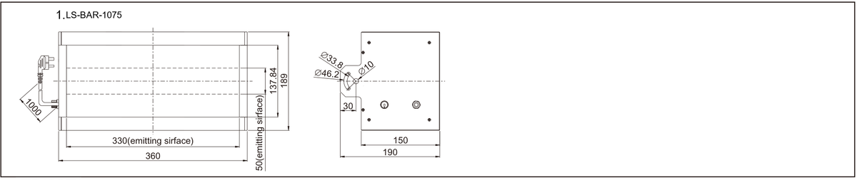 LS-BAR-1075 dimensions (mm)