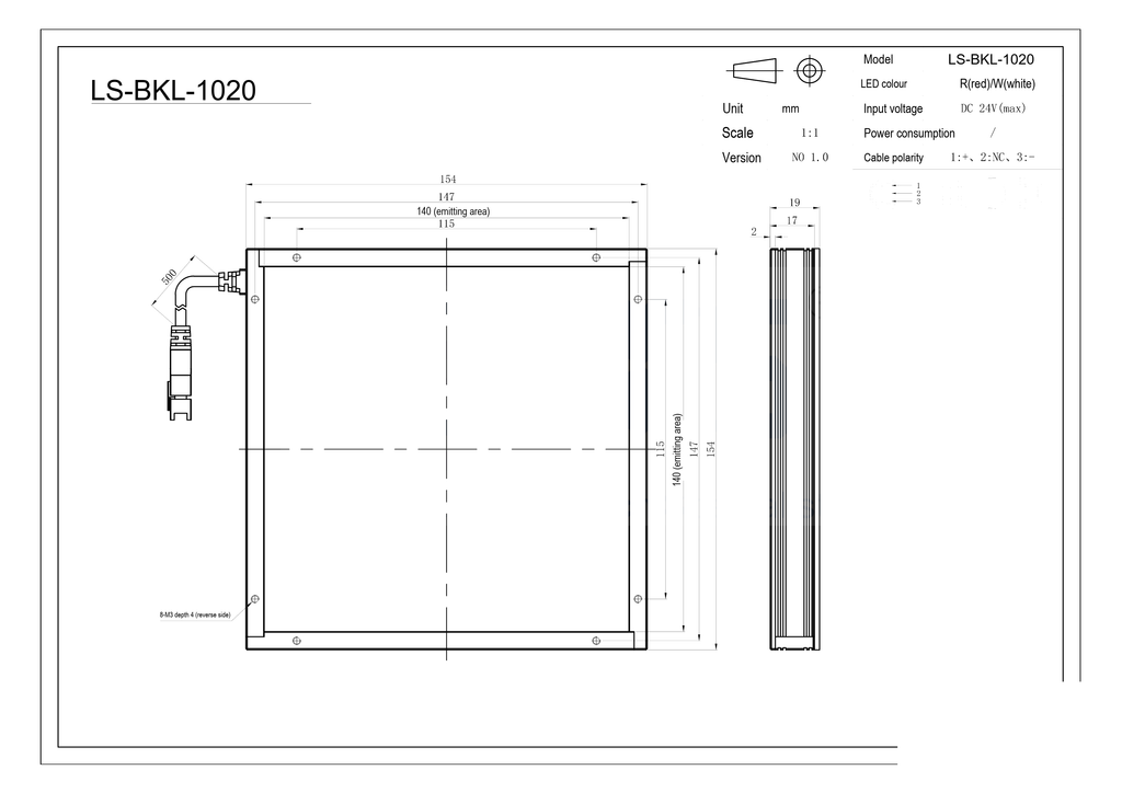 LS-BKL-1020 dimensions (mm)