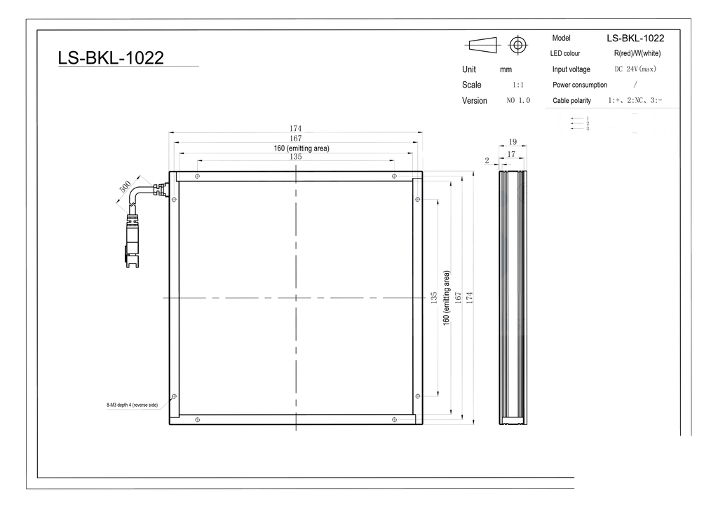 LS-BKL-1022 dimensions (mm)