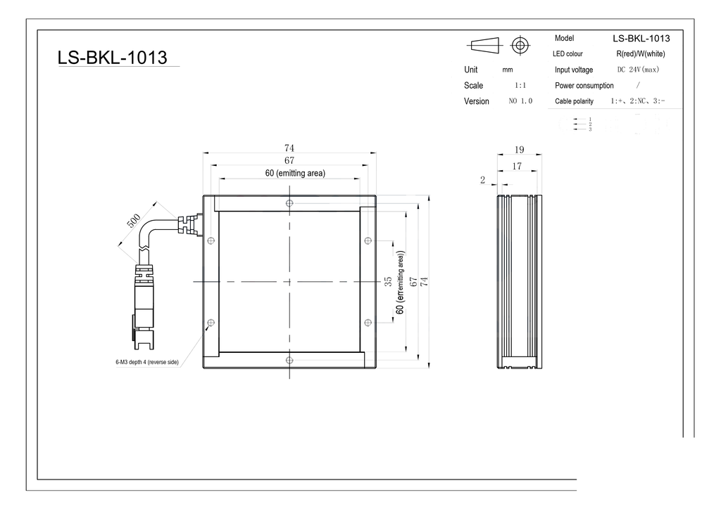 LS-BKL-1013 dimensions (mm)
