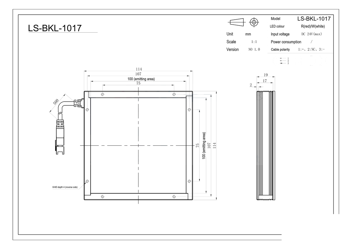 LS-BKL-1017 dimensions (mm)