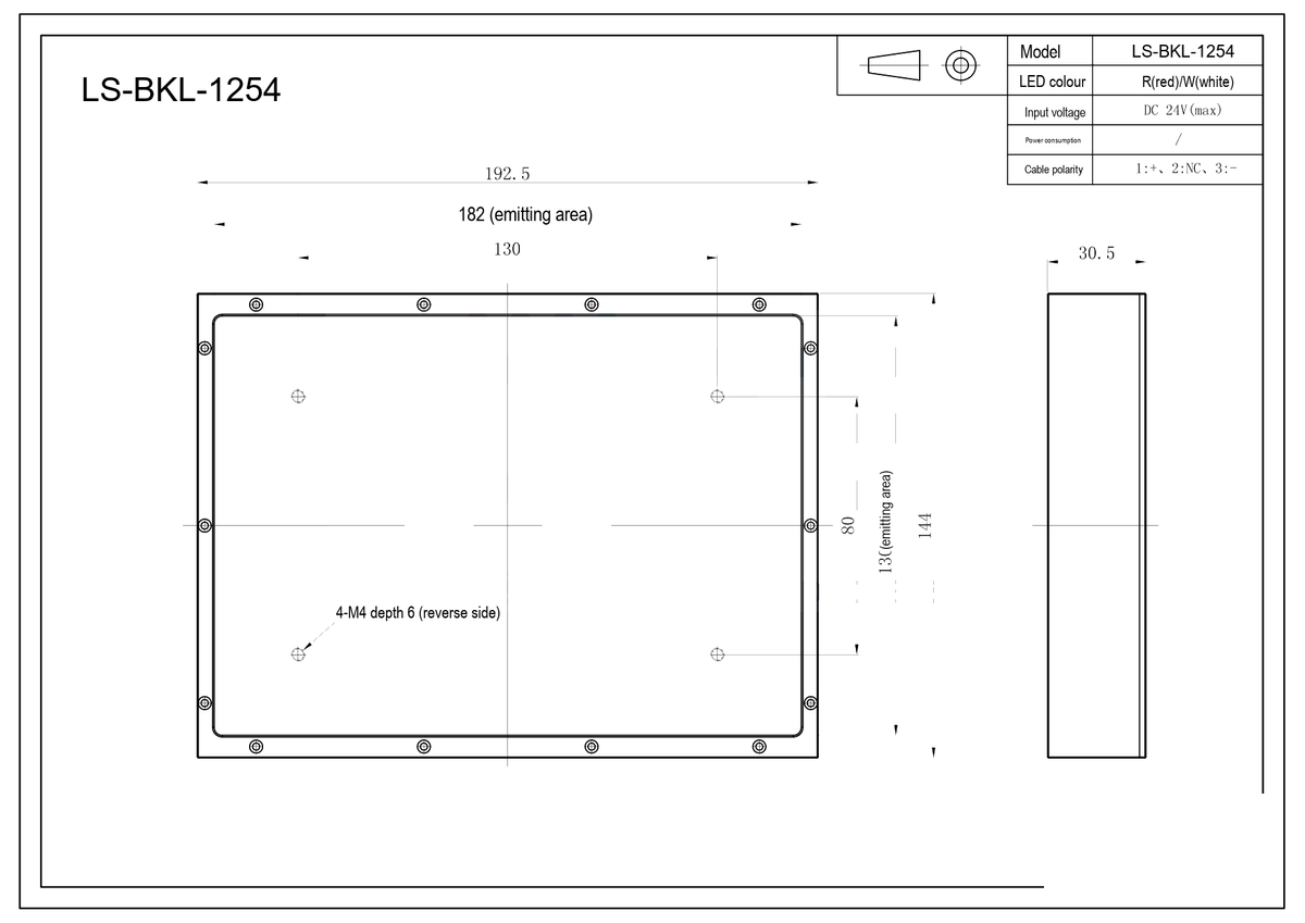 LS-BKL-1254 dimensions (mm)