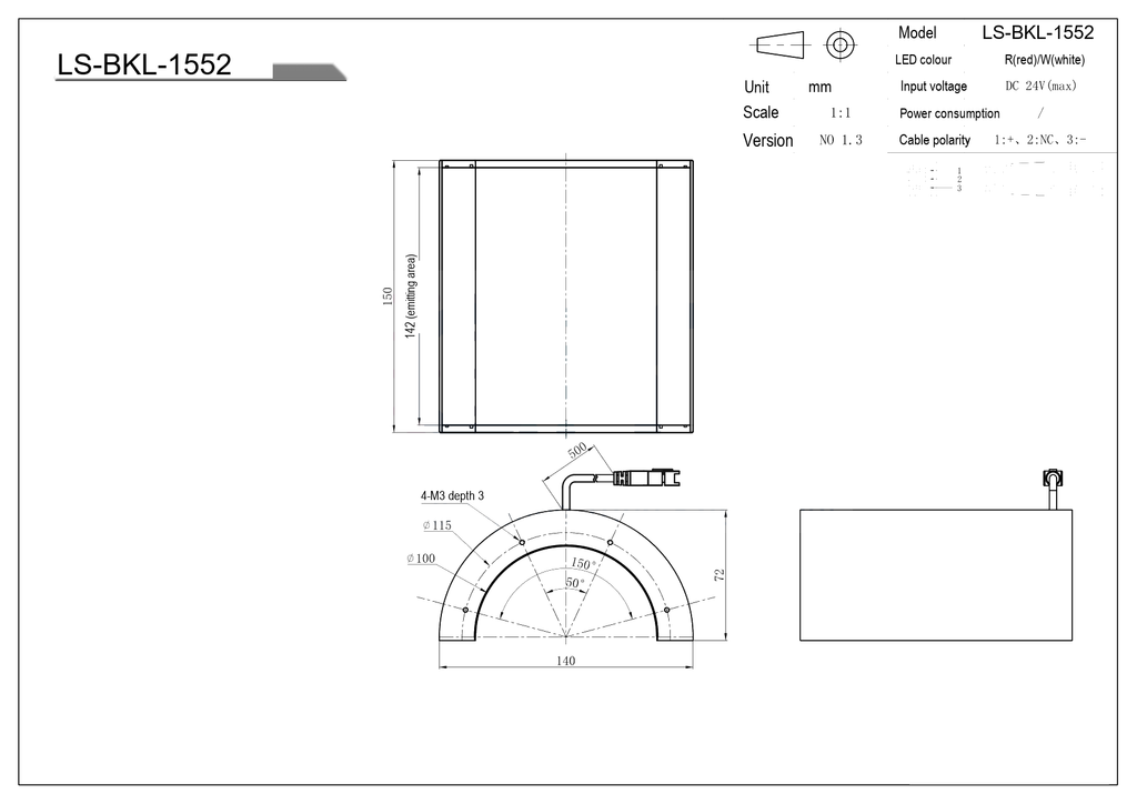 LS-BKL-1552 dimensions (mm)